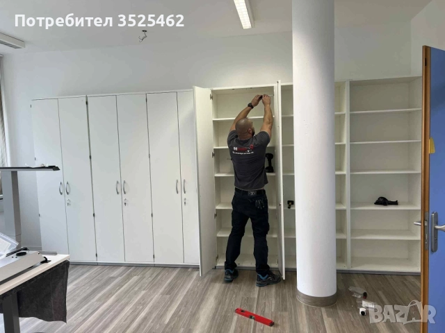 Транспортни услуги, снимка 3 - Транспортни услуги - 52329874