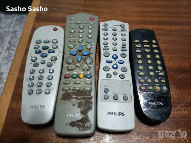 дистанционни, снимка 3 - Дистанционни - 53687525