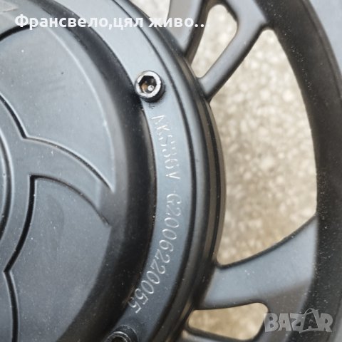 12 цола Нов мотор за тротинетка 36 волта 250 вата, снимка 4 - Части за велосипеди - 41539137
