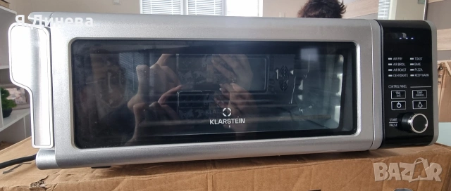 Свободностояща мини Фурна Klarstein 1700w 