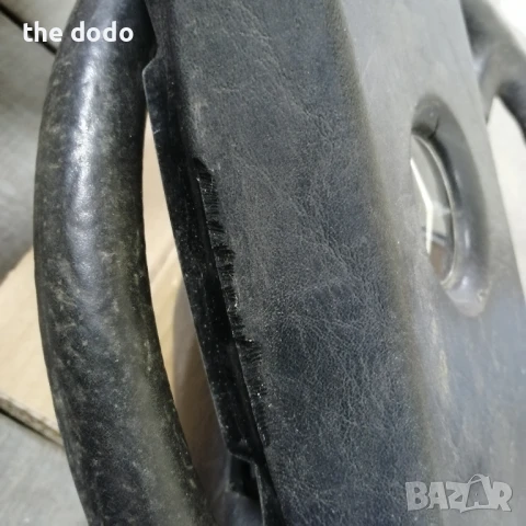 волан за Мерцедес W 124 W 126, снимка 4 - Части - 50545957