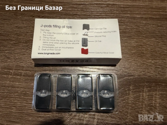 Нови Longmada J-Pods керамични пълнители – 4 броя, Cotton-Free, за гъсти масла, резервни подове, снимка 2 - Други инструменти - 53469041