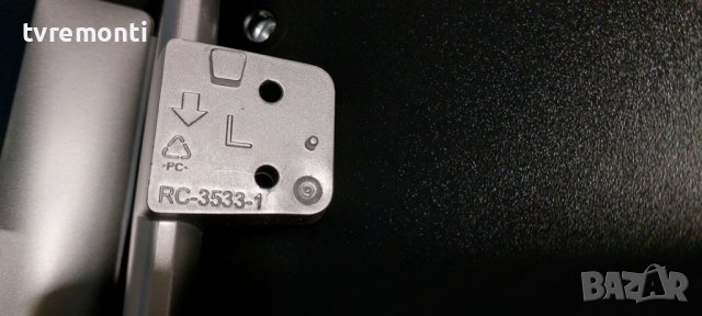 оригинална стойка RC-3532-1, RC-3533-1 за телевизор PHILIPS модел 32PFS6855/12, снимка 2 - Стойки, 3D очила, аксесоари - 39702819