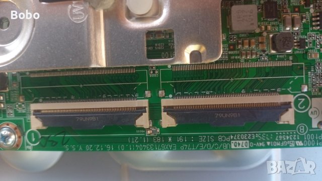 Main board EAX6713340411(1.0), снимка 3 - Части и Платки - 42326540