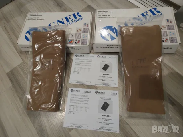2 Броя Силикони Wagner  / 146лв Общо