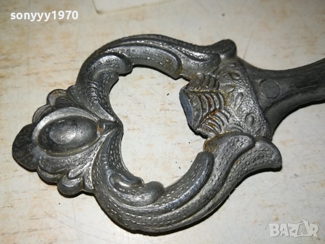 ОТВАРАЧКА ВНОС ФРАНЦИЯ 0907231231, снимка 4 - Колекции - 41494693