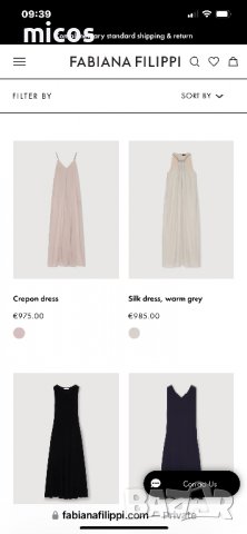 Fabiana Filippi,оригинал,100% естествена коприна чисто нова рокля с джобчета, снимка 12 - Рокли - 40029922