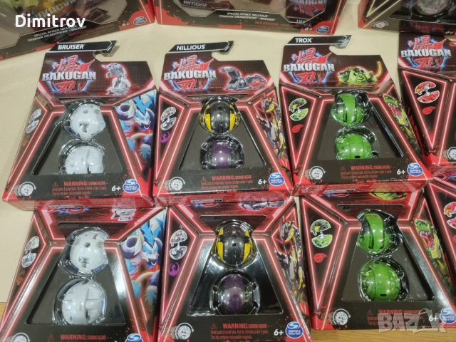 Колекция Bakugan / Бакуган - , снимка 6 - Други - 53650111