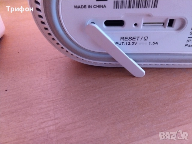 страхотен ултра бърз 5G СИМ RUTER за интернет за Иетел , снимка 10 - Рутери - 53795730