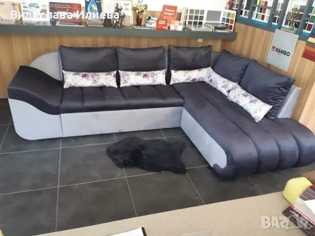 Чисто Нов Холов ъгъл