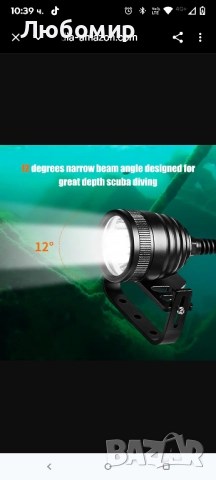 Фенерче за гмуркане Odepro WD70 Canister, 3000 лумена, техническо гмуркане, LED светлина , снимка 5 - Водни спортове - 51729653