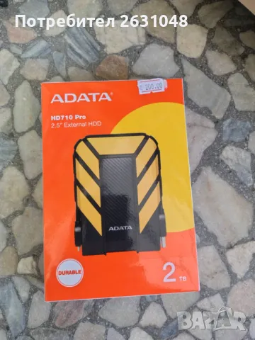  Външен хард диск ADATA Durable HD710 Pro 1TB, 2.5″, USB 3.1, жълт, снимка 7 - Външни хард дискове - 49490679