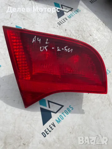 8E9945093 ляв вътрешен стоп   от Audi A4 B6 Ауди А4Б6 2005 г. Комби
