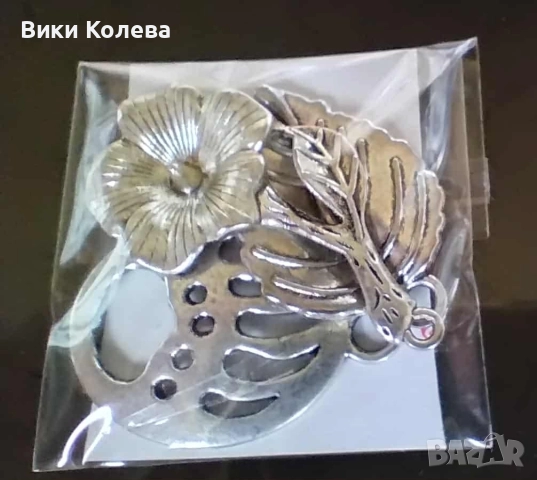 Лот декоративни висулки – флорални и природни мотиви, снимка 2 - Други - 51953739