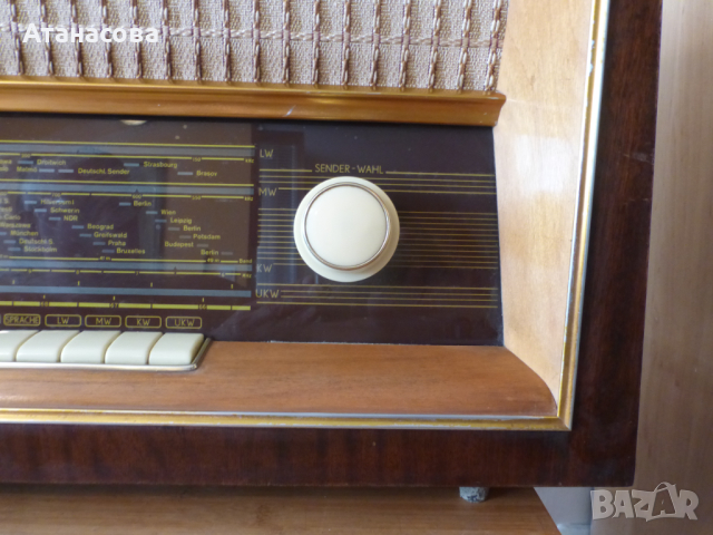 Немско радио Fidelio Фиделио 1959 г, снимка 4 - Радиокасетофони, транзистори - 44926673