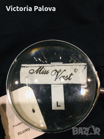 Нов удобен панталон MISS VAST L, снимка 7 - Панталони - 25148853