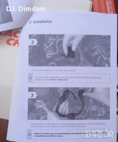 Чип тунинг за мерцедес W203 C220 CDI Tuning Chip Power, снимка 3 - Аксесоари и консумативи - 50804598