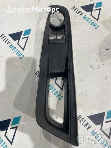 C1BB-A240A41 пластмаса за предна лява врата за ел. стъкла от Ford Fiesta 1.25