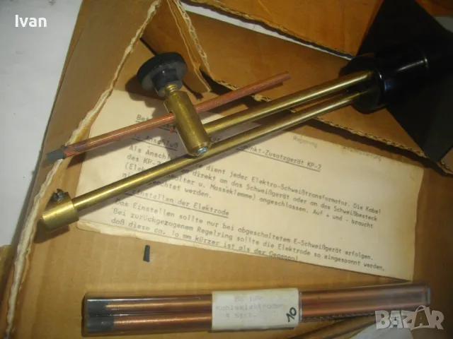 НОВ WESTFALIA АПАРАТ ЗА ТОЧКОВА ЗАВАРКА С ЕЛЕКТРОДИ НЕМСКИ ОРИГИНАЛЕН КОМПЛЕКТ С ЕЛЕКТРОДИ, снимка 7 - Други инструменти - 49048079