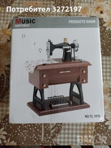 Винтидж музикалнa кутя - Шевна машина с ръчна манивела , снимка 14 - Декорация за дома - 42284338