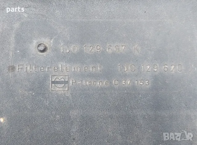 Филтърна Кутия 1.8 Бензин Ауди A3 8L N:3244 (2) - А4 Б5
- VW Голф 4
- 1J0129607K - 1J0129620, снимка 4 - Части - 50116488