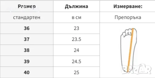 Боти Pya Бежов цвят от естествена кожа и с вълнена вата във вътрешността - 7863707, снимка 7 - Дамски боти - 55953252