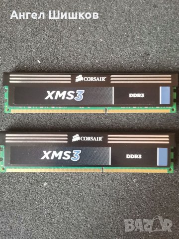 Рам RAM памет Corsair XMS3 2x4GB 8GB DDR3 1333MHz , снимка 1 - RAM памет - 38577669