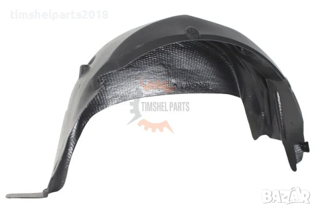 Заден подкалник за Renault Kangoo 2008-2021 , Mercedes Citan 2013-2021 - Пасажерска страна