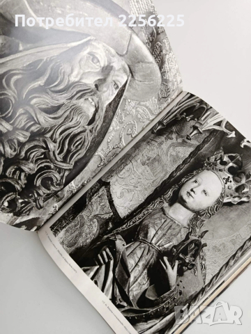 Левоча, снимка 6 - Специализирана литература - 53509281