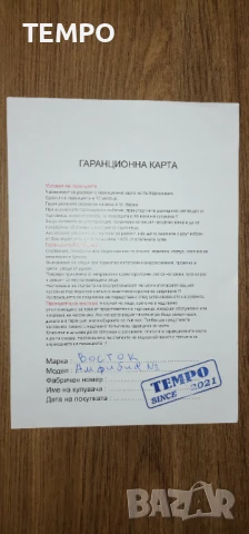 ВОСТОК АМФИБИЯ АВТОМАТИЧЕН -“SCUBA DUDE” ref: 120059 , снимка 17 - Мъжки - 42201949