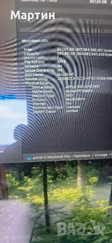 Продавам Apple Macbook Pro М1 Max/32GB/16" - НОВ, снимка 10 - Лаптопи за работа - 50928728