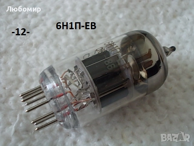 Радиолампи 6Н + 6Ф + 6Р  СССР - списък, снимка 9 - Друга електроника - 51155525