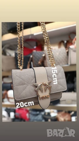 чанти pinko, снимка 3 - Чанти - 50742693