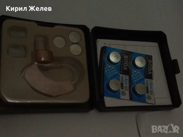 Слухов апарат цифров или аналогов 29209