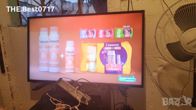 за всеки по нещо за цени тв хладилник, снимка 2 - Хладилници - 53101077