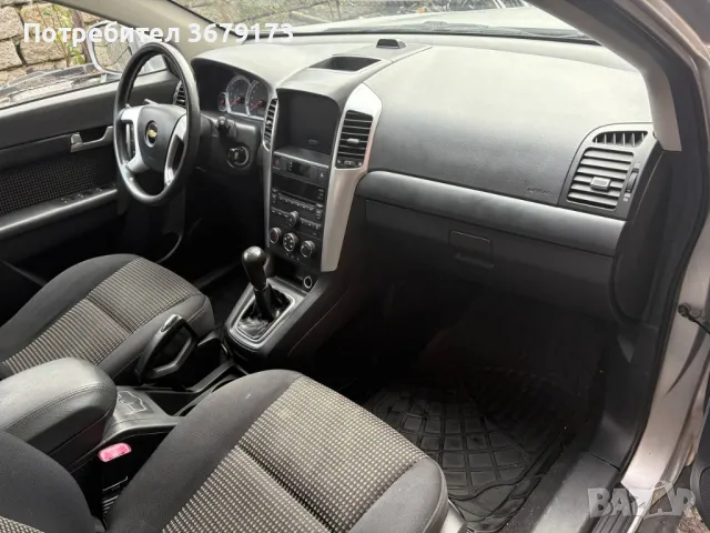 Chevrolet Captiva 2.4 НА ЧАСТИ, снимка 8 - Части - 48331068