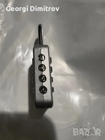 Катинар със код, снимка 2 - Други стоки за дома - 48351837