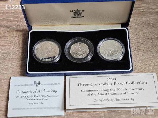 Възпоменателни сребърни монети за обединената съюзническа инвазия над окупирана Европа 
