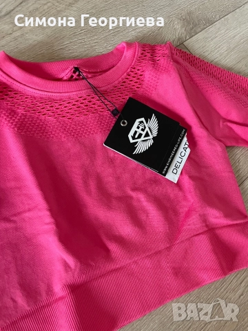 Спортен сет Body Engineers, снимка 5 - Спортни екипи - 52136984