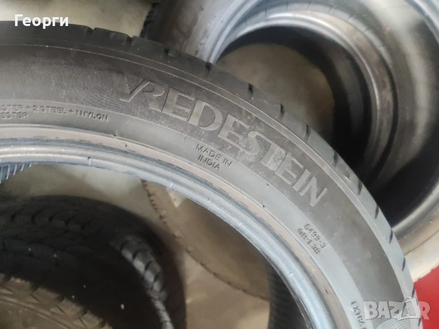 2бр.летни гуми 205/50/17 Vredestein, снимка 4 - Гуми и джанти - 52468564