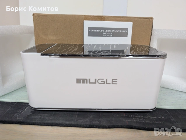 Домашна Ултразвукова вана, снимка 3 - Други стоки за дома - 53574304