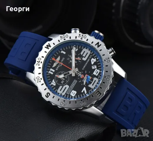 Breitling Endurance IRONMAN мъжки часовник