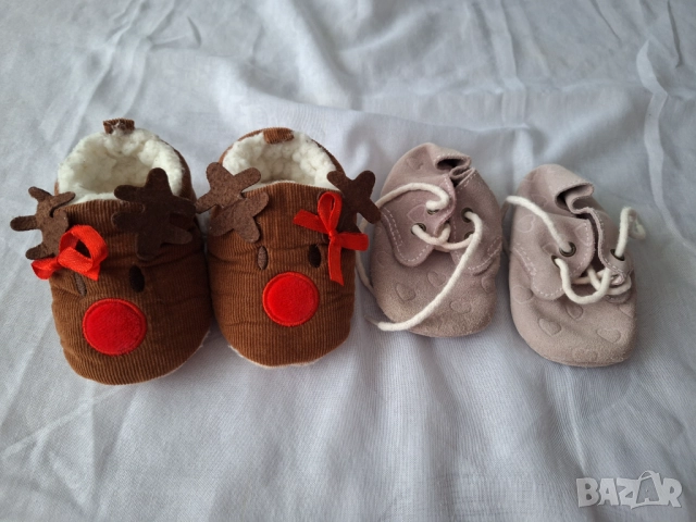 Бебешки буйки