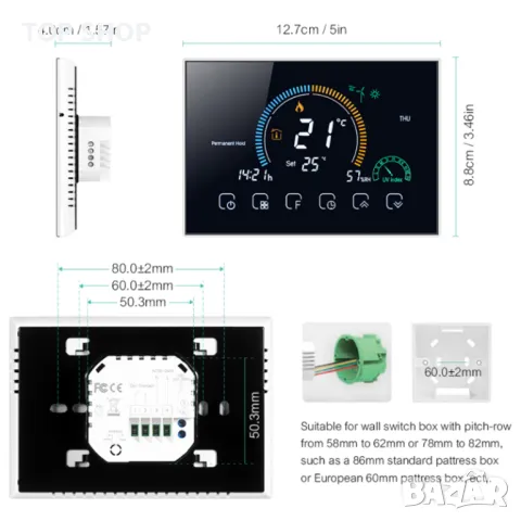 Beca BHT-8000GCLW Програмируем стаен WiFi термостат/за управление на бойлери/котли/термопомпи/Tuya, снимка 3 - Бойлери - 49308509