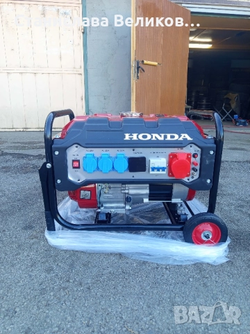 Промо Цена Агрегат За Ток Honda -T70 Inverter 6.5KW