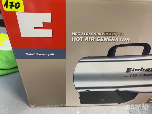 Газов калорифер Einhell , снимка 3 - Отоплителни печки - 34568473