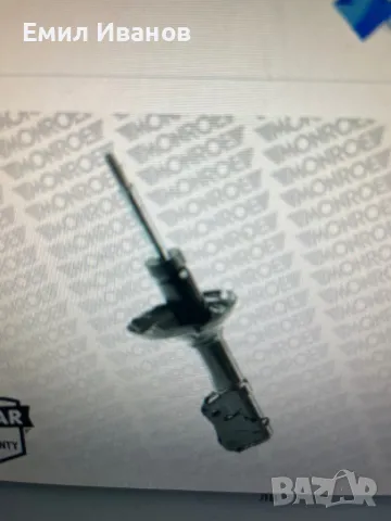 АМОРТИСЬОР ПРЕДЕН Фолксваген Пасат, снимка 2 - Части - 47705133