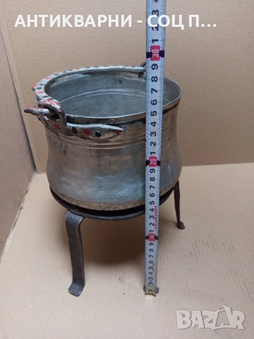 Комплект Соц Стари Ръчно Ковани Медно Менче Със Саджек Пиростия За Огнище 2.5лт Номер 5., снимка 13 - Антикварни и старинни предмети - 51477139