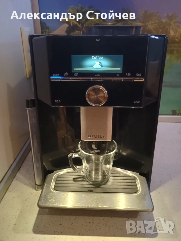 Кафемашина Siemens eq9 s300, снимка 3 - Кафемашини - 52641937
