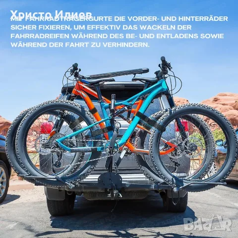 Колани Каишки за багажник за велосипеди Watsabro Закрепващи ремъци, снимка 5 - Аксесоари за велосипеди - 55724147